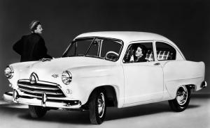 Allstate 2-Door Sedan '1952
